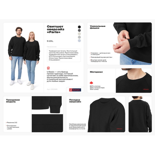 gallery-img