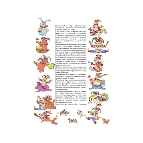 gallery-img