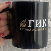 Кружка с логотипом для компании "ГИК"