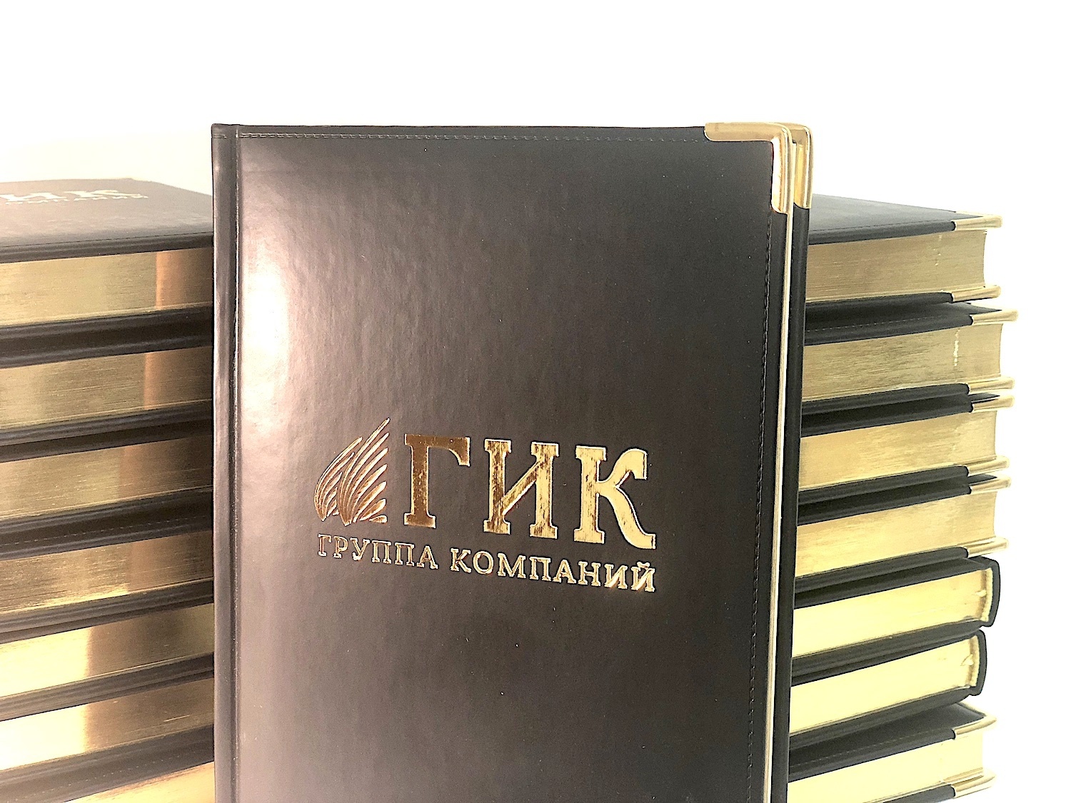Ежедневник для компании "ГИК"