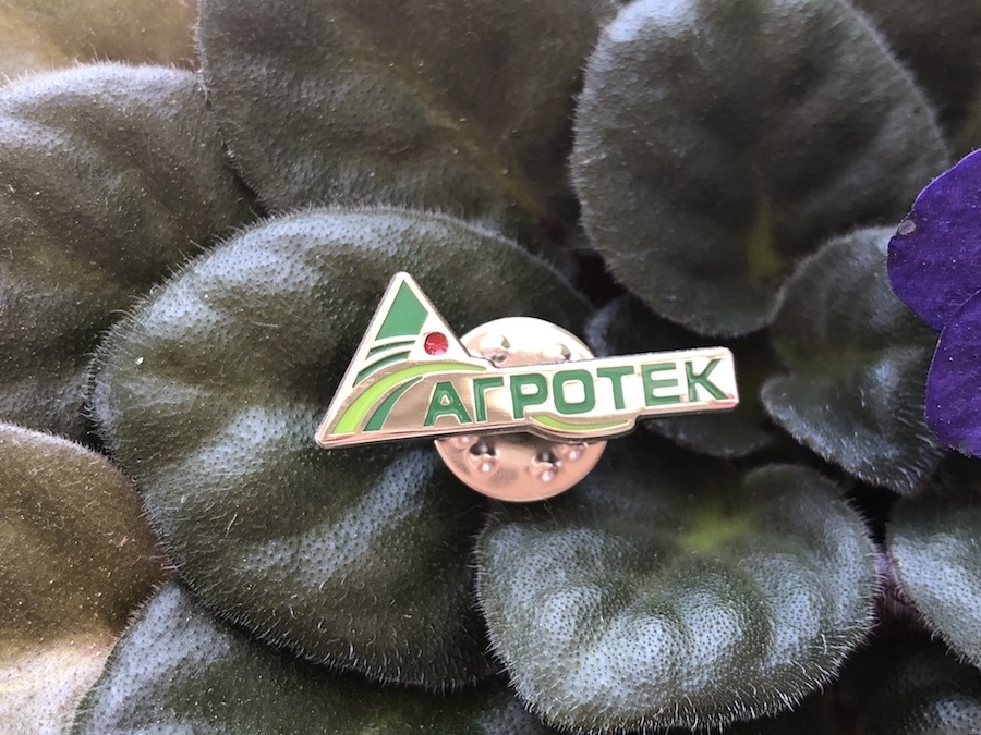Значок с логотипом для компании "Агротек"