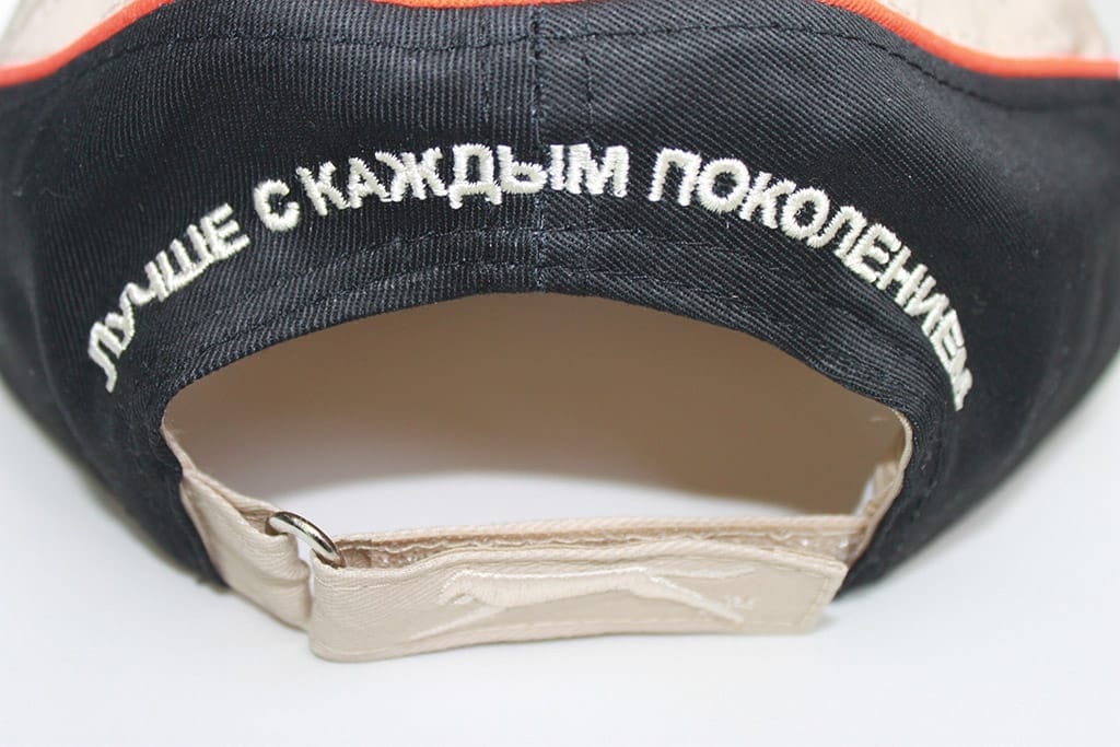 Бейсболка для бренда «Seminis»