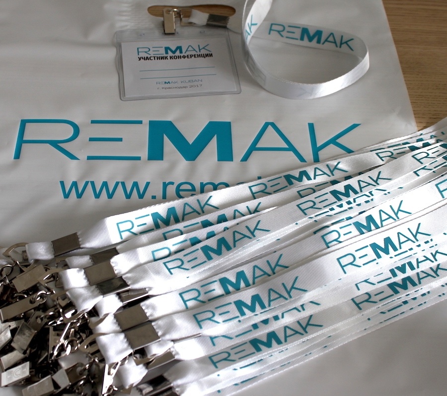 Комплект продукции для компании «Ремак»
