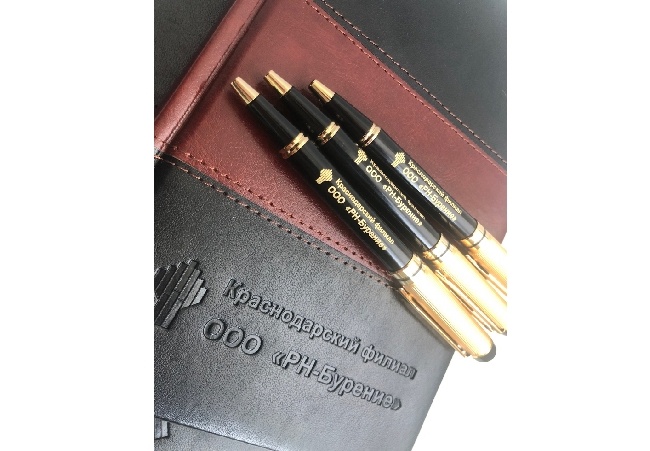 Ежедневник и ручка с логотипом для компании "РН Бурение"