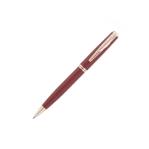 Ручка шариковая Pierre Cardin GAMME Classic. Цвет - терракотовый. Упаковка Е