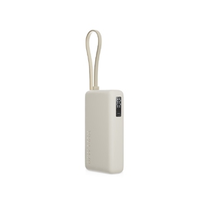 Внешний аккумулятор со встроенным кабелем Xiaomi 67W Power Bank 10000 (Integrated Cable) Tan